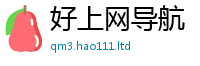 7777788888管家婆老家凤凰为2025最新免费资料大全手机版